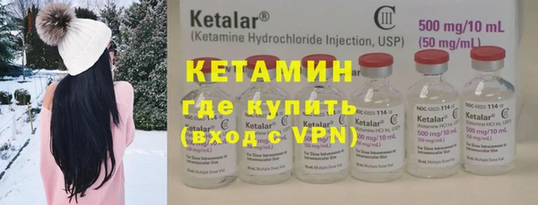 винт Новокубанск