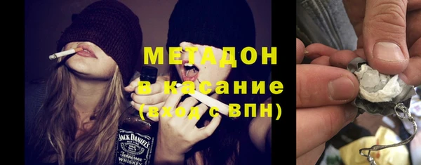 герыч Нея