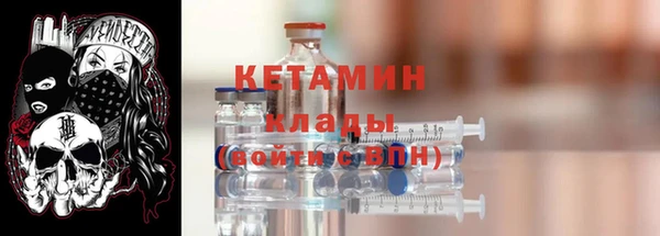 винт Новокубанск