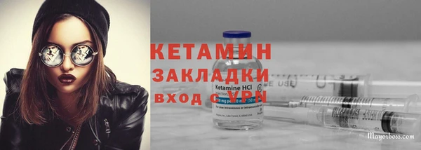 винт Новокубанск