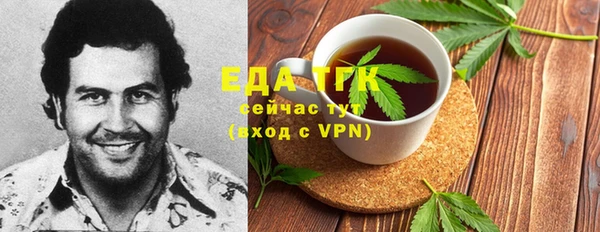 винт Новокубанск