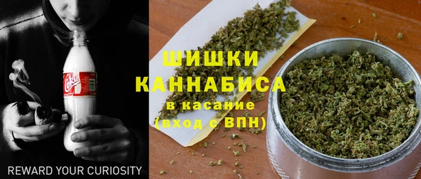 ALPHA-PVP Новодвинск