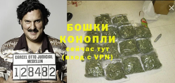 ALPHA-PVP Новодвинск