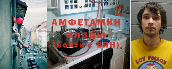 винт Новокубанск