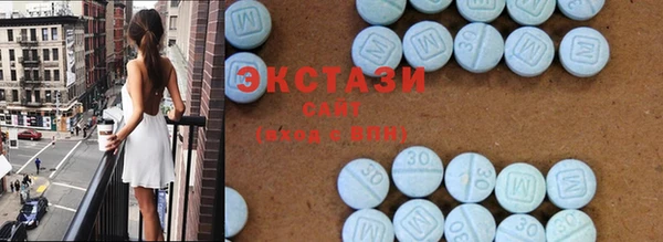 винт Новокубанск