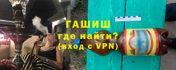 винт Новокубанск