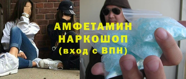 винт Новокубанск
